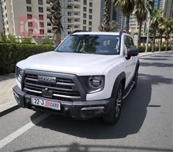 هافال دارجو